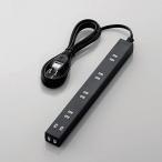  Elecom T-NSLK-2620BK пыль предотвращение shutter имеется тонкий ответвление (. защита встроенный ) 2m черный 