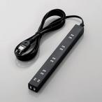  ответвление Elecom . защита T-NSLK-2630BK пыль предотвращение shutter имеется тонкий ответвление . защита встроенный 3m черный 