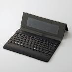 ショッピングbluetooth エレコム TK-CAP02BK タブレットケース付きワイヤレスBluetooth(R)キーボード ブラック