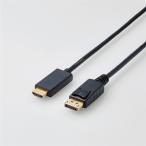  Elecom CAC-DPHDMI10BK DisplayPort для HDMI изменение кабель 1.0m