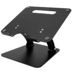 アーキス AS-LUBM-BK ノートパソコン/タブレット用アルミスタンド 作業効率UP 動画視聴 イラスト作成 高さ変更可能 MacBook Pro / Air / iPad Pro対応 ブラック