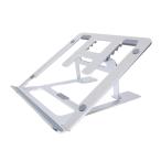 miyosiNS-03 SL ддя ноутбука aluminium подставка серебряный 