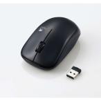 エレコム M-IR07DRSKBK IRマウス ENELOシリーズ 無線 3ボタン 省電力 静音ボタン 抗菌 ブラックの買取情報