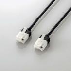  Elecom LD-GPASST/BK10 LAN кабель 1.0m CAT6A основа 10GBASE-T соответствует диапазон частот 500MHz super тонкий диаметр 3.0mm коготь поломка предотвращение черный 