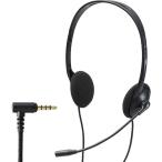  Elecom HS-KD03TBK headset наушники нет направленность Mike есть проводной 3.5mm подключение стерео обе уголок over head type легкий детский online . индустрия черный 