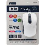 YAMADA SELECT YYM12J1 проводной мышь белый 