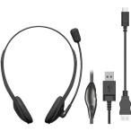  Elecom HS-HP22UCBK проводной headset over head type Mike с подлокотниками .USB-A USB Type-C изменение кабель приложен обе уголок черный 