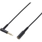  Elecom AV-354P20BK слуховай аппарат наушники удлинитель φ3.5mm 4 высшее стерео Mini Jack 2m черный 