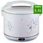 【アウトレット超特価】タイガー魔法瓶 JHG-A110 電子ジャー 炊きたて 炊飯器