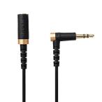  Elecom EHP-35ELS10BK наушники * слуховай аппарат для удлинитель ( высокая прочность модель ) 1m черный 