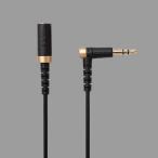  Elecom EHP-35ELS20BK наушники * слуховай аппарат для удлинитель ( высокая прочность модель ) 2m черный 