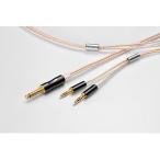 ショッピングFORCE ORB Clear force Ultimate CL 3.5φ Slim body double 4.4φ ヘッドフォン用リケーブル 1.2m