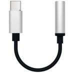 MeteorA ADTC001SL USB Type-C to φ3.5 стерео Mini штекер изменение кабель серебряный 