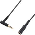  Elecom EHP-35EL4P30BK слуховай аппарат наушники удлинитель φ3.5mm 4 высшее стерео Mini Jack to Mini штекер 3m L знак штекер Mike соответствует черный 