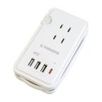  столица - yaJKTP32PDWH Hybrid ответвление розетка 3 выход + USB 4 порт внезапный скорость зарядка соответствует белый 