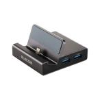 エレコム DST-P060BPGY USB Type-C ドッキングステーション 6in1 USB-C/4K対応 HDMI/SDカード グレー