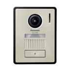  Panasonic VL-V574L-N камера вход беспроводная телефонная трубка VLV574LN