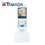  Panasonic VL-WD622 телевизор домофон / телефон обе для беспроводной монитор беспроводная телефонная трубка VLWD622