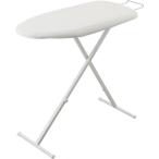 ショッピングアイロン台 山崎実業 YJ-2145 おてがるプレス スタンダードライン アイロン台 ホワイト