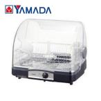東芝 食器乾燥器  ブルーブラック VDB5SLK