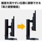 アイテムID:15279598の画像3枚目