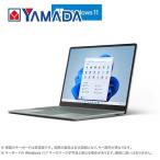 【ヤマダデンキ】Microsoft 8QC-00032 ノートパソコン Surface Laptop Go 2 [12.4インチ／i5／メモリ 8GB／ストレージ 128GB] セージ 8QC00032