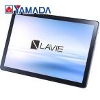 ショッピングタブレット NEC PC-T1055EAS アンドロイドタブレット LAVIE T10 プラチナグレー