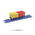 ショッピングプラレール タカラトミー KF−06 プラレールコンテナ