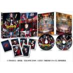 【DVD】映画 賭ケグルイ 絶体絶命ロシアンルーレット