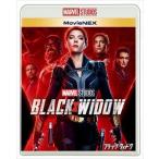 ショッピングブルーレイ 【BLU-R】ブラック・ウィドウ MovieNEX ブルーレイ+DVDセット(ブルーレイ+DVD+DigitalCopy)