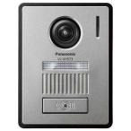  Panasonic VL-VH573L-H камера вход беспроводная телефонная трубка VLVH573LH