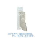 東芝 TIF-5 全自動洗濯機用糸くずフィルター