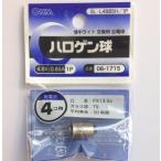 オーム電機 SL-L4885H／1P ハロゲン球 4.8V／0.85A