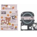 ショッピングテプラ キングジム SGR12BP テプラPROテープ いちご(ピンク) 12mm幅 2.5m