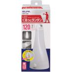 ELPA DOP-L020 LED.... Tintin 
