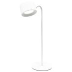  tray do one 30822 2Way магнит подставка свет раунд модель USB заряжающийся белый 