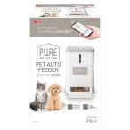 jeksPPAF01-WH PURE PET AUTO FEEDER автокормушка 