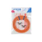 kak большой 44020001 газ шланг 9.5 (LP газовый *1m)