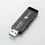 エレコム MF-TRU308GBK ウィルス対策USB3