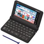 ショッピングカシオ カシオ計算機 XD-SX4920BK 電子辞書 EX-word(エクスワード) 高校生 英語・国語強化モデル 260コンテンツ ブラック XDSX4920BK