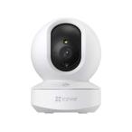 EZVIZ CS-TY1(3MP)PRO закрытый для видеть защита камера системы безопасности дырокол ruto модель 300 десять тысяч пикселей Smart тигр  King цвет прибор ночного видения соответствует 