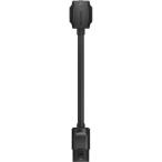 Ecoflow EFL-EVX-STREAMADAPTE EcoFlow DELTA Pro Ultra 専用EVアダプ