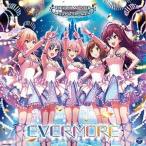 【CD】THE IDOLM@STER CINDERELLA MASTER EVERMORE