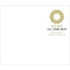 【CD】安全地帯 ／ ALL TIME BEST