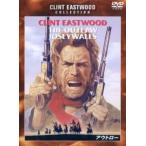 【DVD】アウトロー 特別版