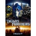【DVD】トランスフォーマー