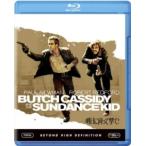 【BLU-R】明日に向って撃て!