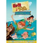 *[DVD] J k.ne балка Land. ............ Peter * хлеб 