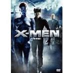 【DVD】X-MEN 特別編