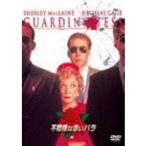 【DVD】不機嫌な赤いバラ